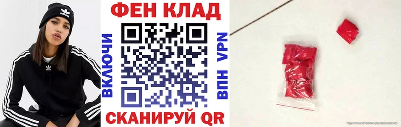 даркнет сайт  Советск  Амфетамин 97% 
