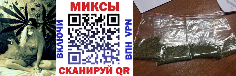 БУТИРАТ GHB Советск