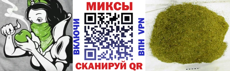 где продают наркотики  Советск  Бутират оксана 