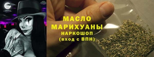 стаф Аркадак
