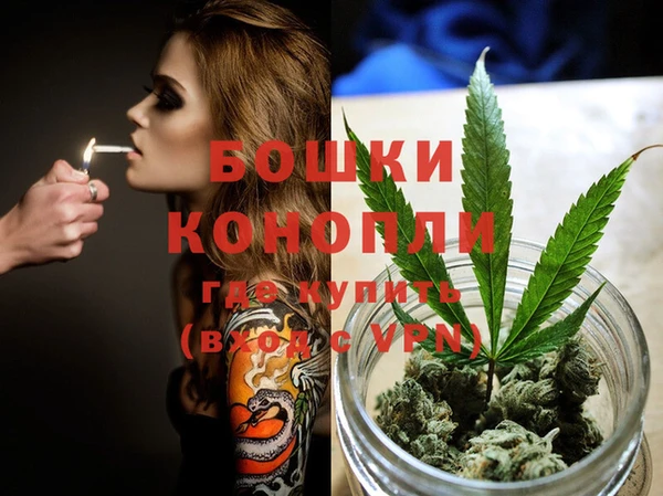 MDMA Premium VHQ Армянск