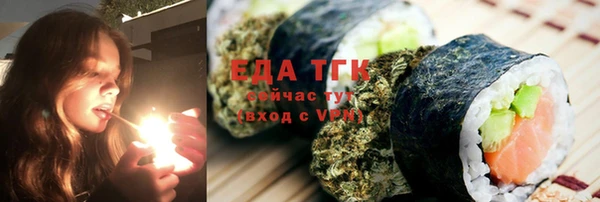 стаф Аркадак