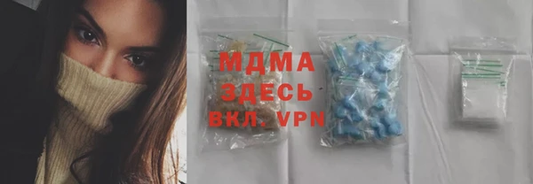 кокаин VHQ Краснотурьинск
