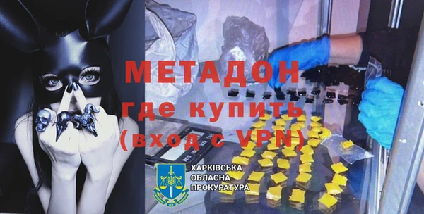 хмурый Арсеньев